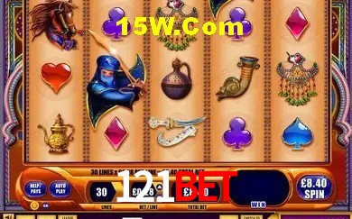 Promoção Relâmpago 121bet